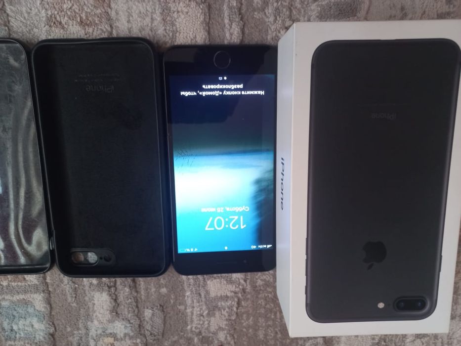 iphone 7 plus 32gb