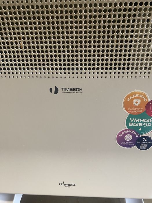 Обогреватель,инвектор TIMBERK,1000 ватт.