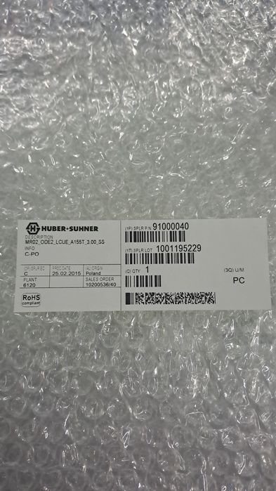 Продам оптические кабельные сборки