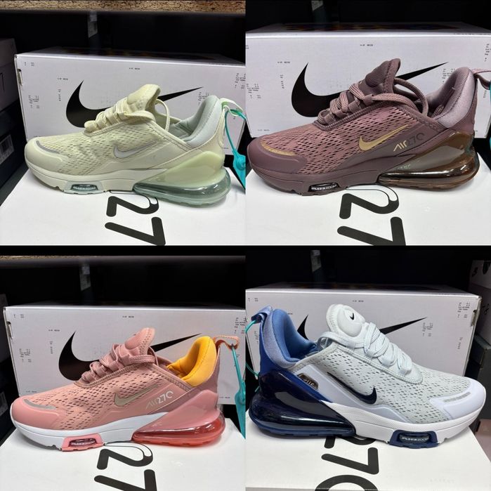 Nike air max 270 premium