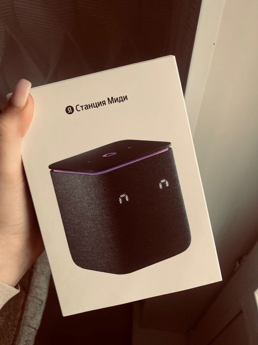 Продам станцию алиса в идеальном состаяние