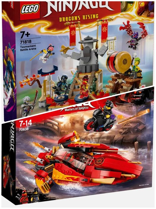 LEGO® NINJAGO® различни видове