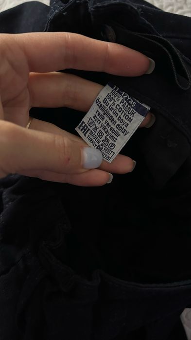 Классические брюки