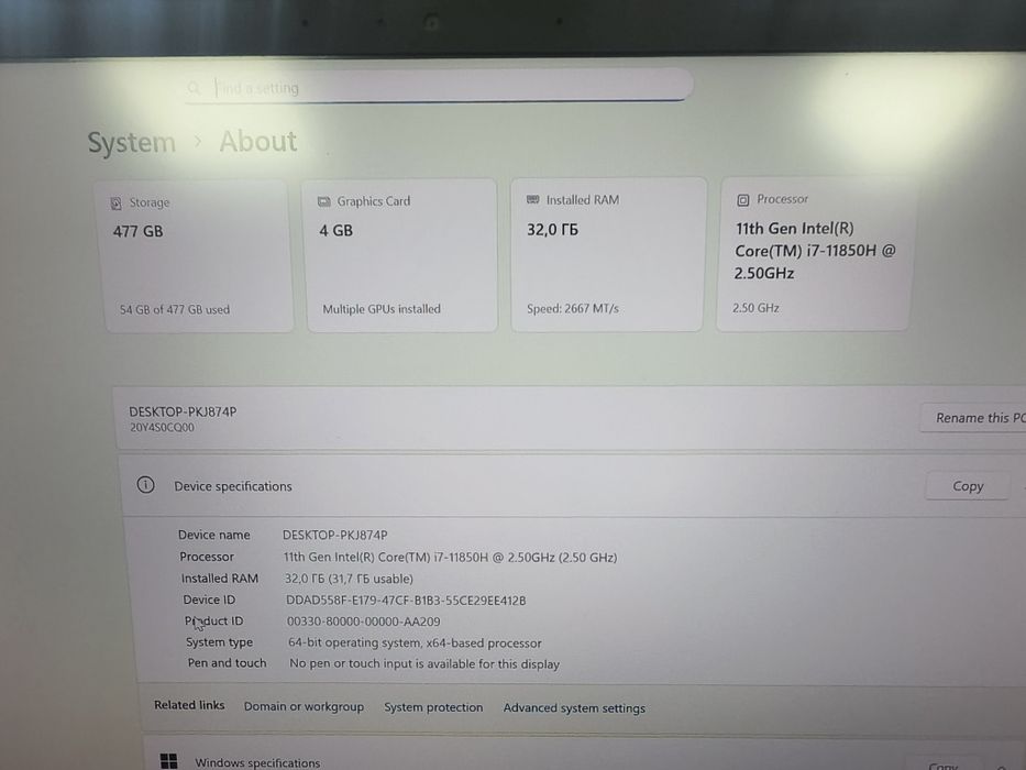 Lenovo ThinkPad P1 Gen4i i7-11850H 32/512 T1200 4GB 16' 2K QHD