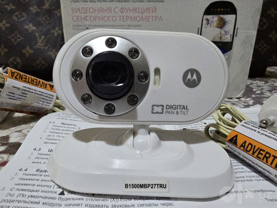 Видео няня бейбифон babyphone с функцией сенсорного термометр Motorola