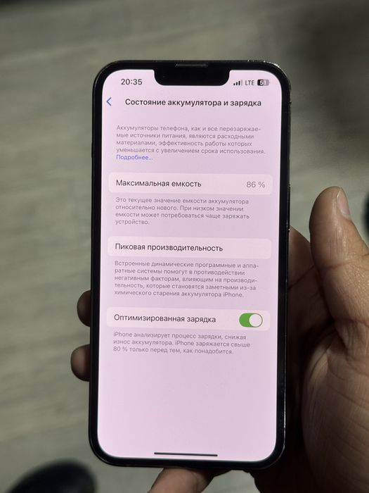 Iphone 13 pro ideal holatda