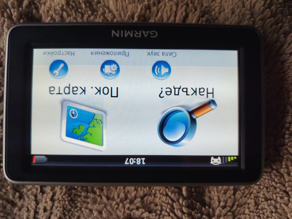 Навигация Garmin