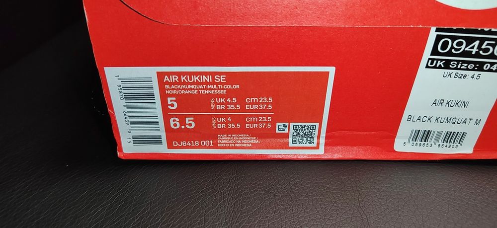 Nike Air Kukini, номер 37,5