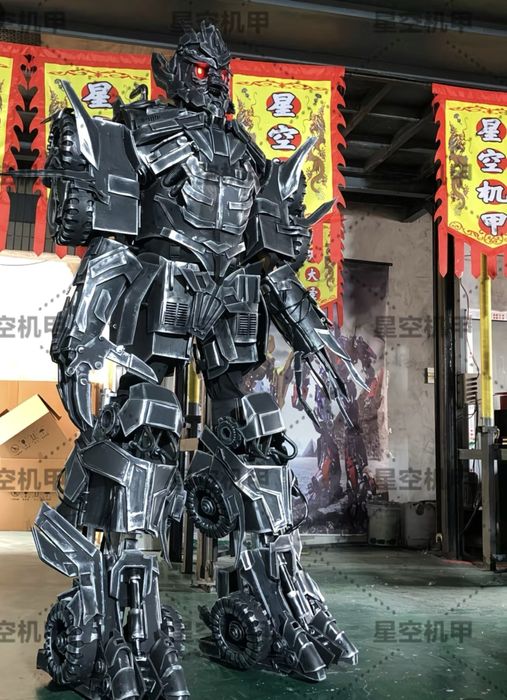 Костюм мегатрона