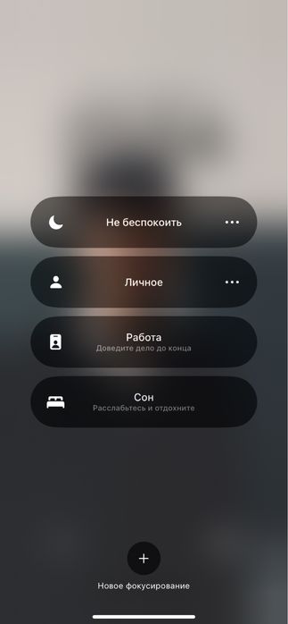 iPhone XR есть гарантированный талон