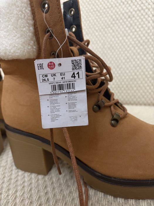 Боти високи нови