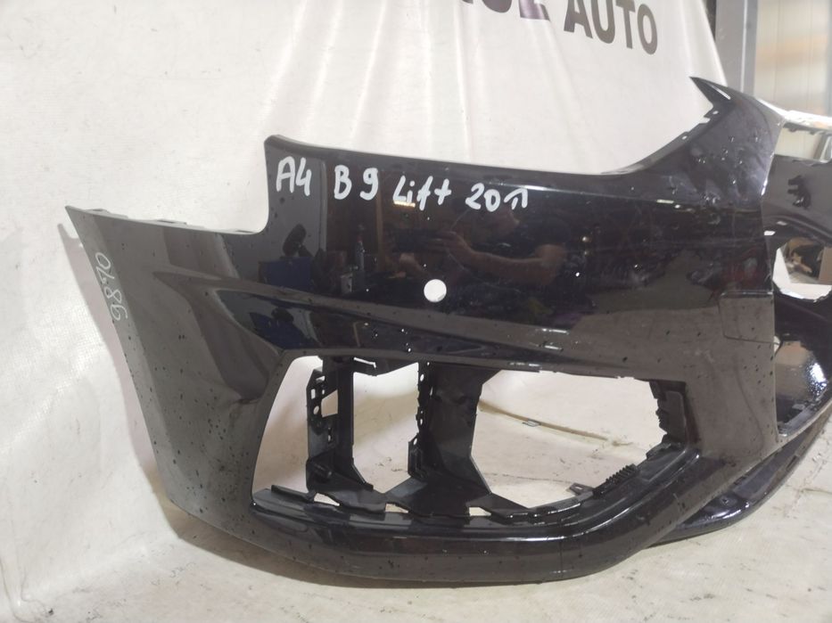 Bara fata Audi A4, B9, facelift, 2020, 2021, 2022, 2023, 2024, cod origine OE 8W0807437AH.