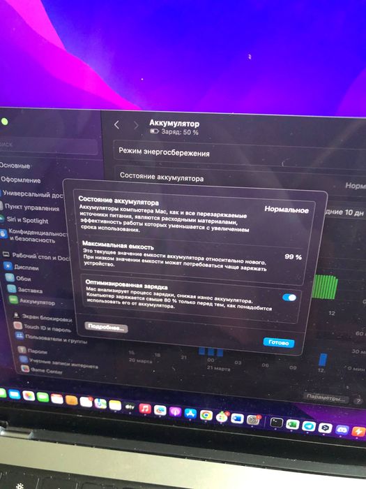 macbook pro 14 m1 pro 512gb