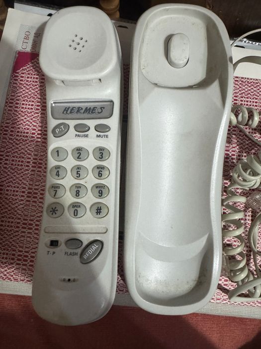 Стационарен телефон Hermes