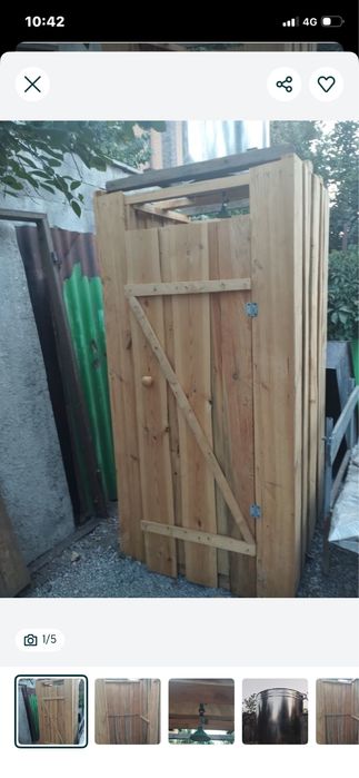 Летний душ деревянный