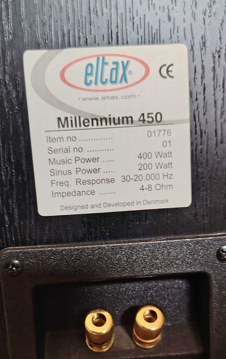 Датски Тонколони Eltax Millennium 450