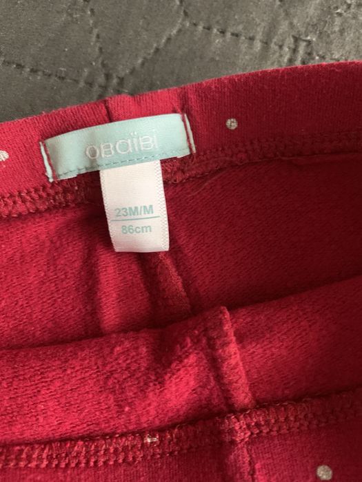 Бебешки комплект две части Obaibi