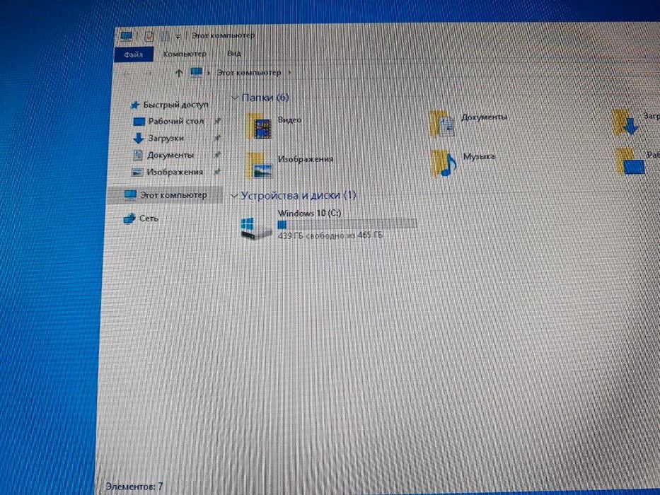 Системник 1151 ddr4