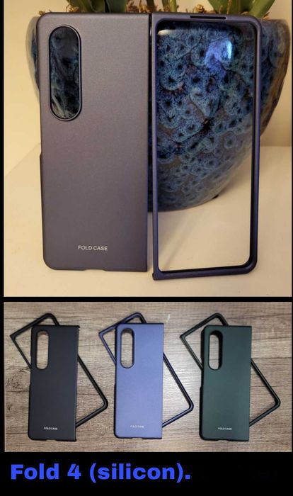 Husa Samsung Z fold 4