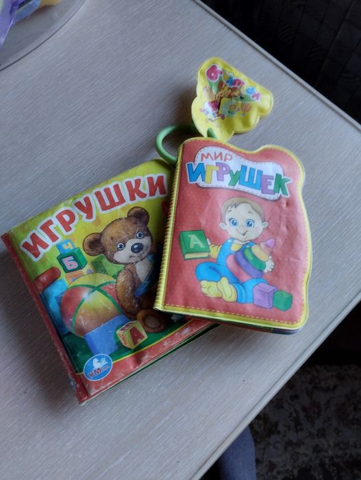 Игрушки, погремушки, пирамидки