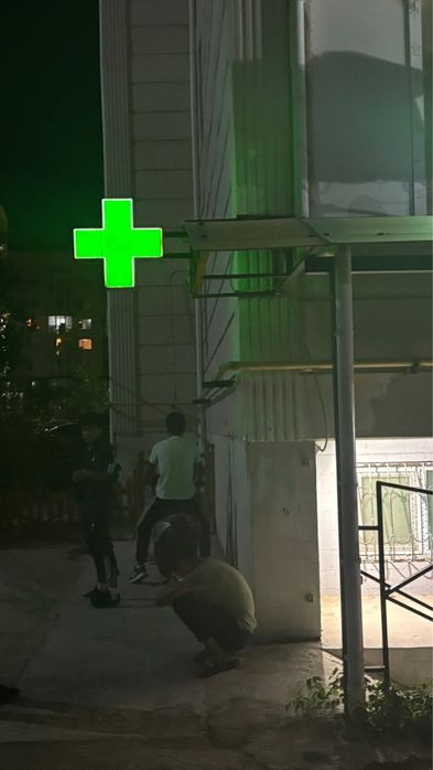 Крест светящий  для аптеки