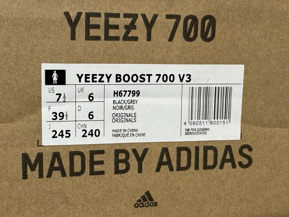 Yeezy 700 Alvah Pk Premium