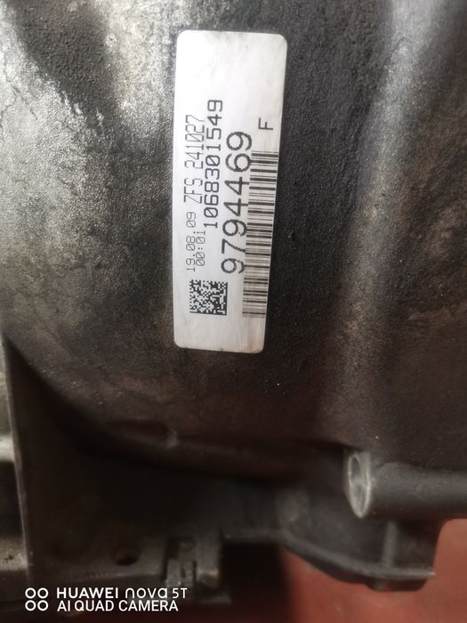 Автоматична ZF кутия