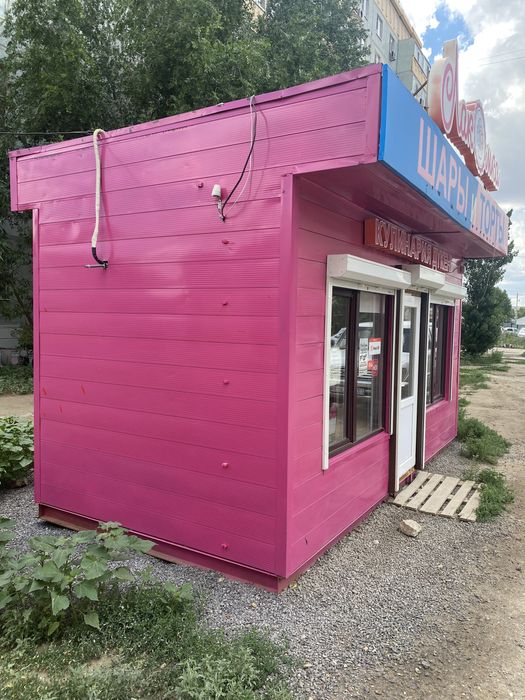 Павильон торговый вагончик
