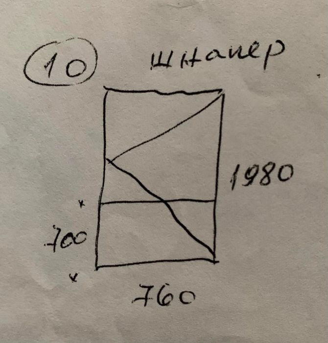 Врата за балкон Salamander Streamline