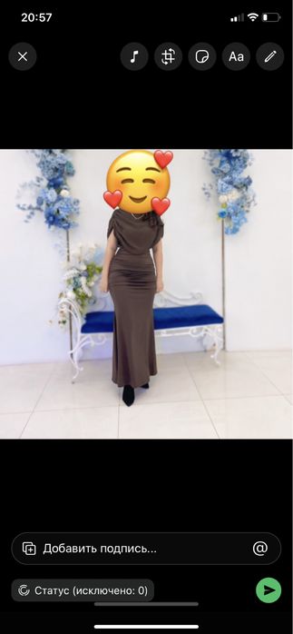 Продам платье длиное облегаюшие хорошо тянится  1раз одевала только