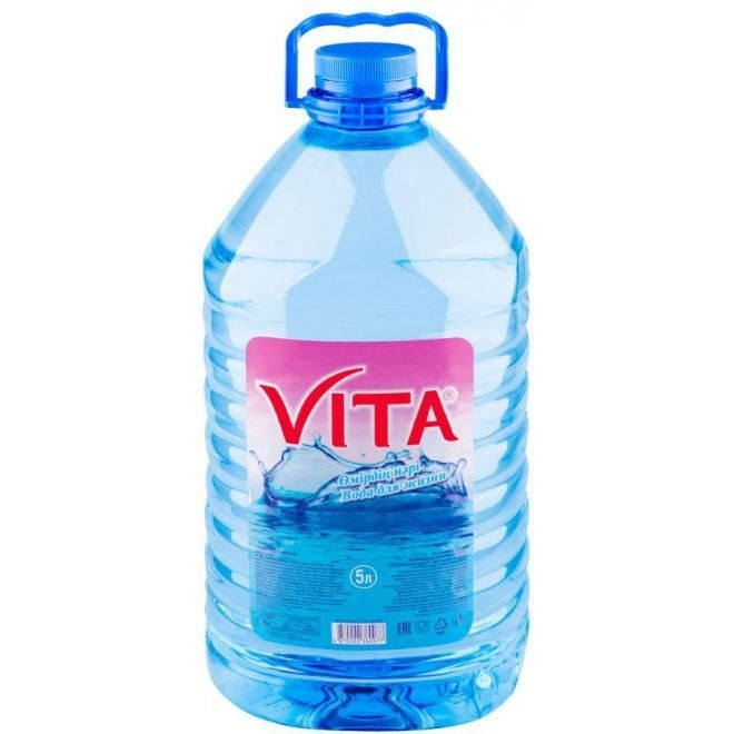 Баклажки 5 литровые