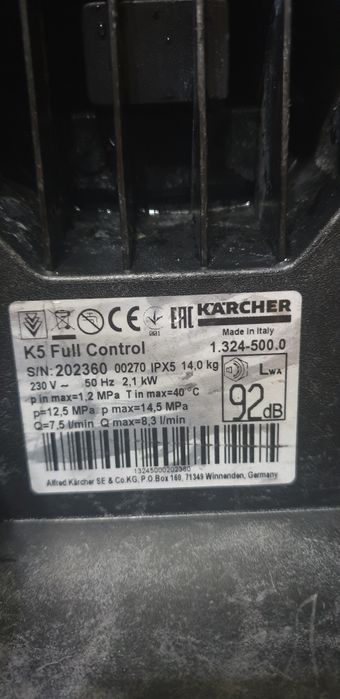 Karcher k5 full control