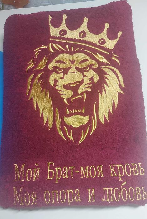 Компьютерная Вышивка на одежде (УРАЛЬСК)