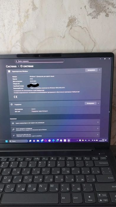Ноутбук Lenovo IdeaPad 5 Pro 14ITL6