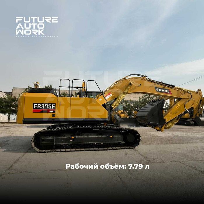 LOVOL FR375F 30 ойга булиб тулашга