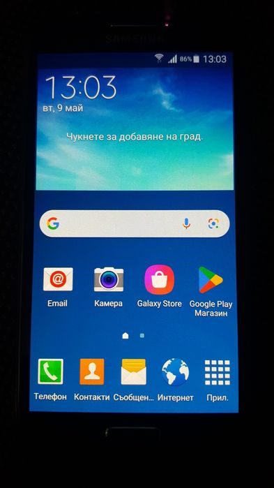 Samsung Galaxy S4 Нов! + два чисто нови силиконови калъфа!