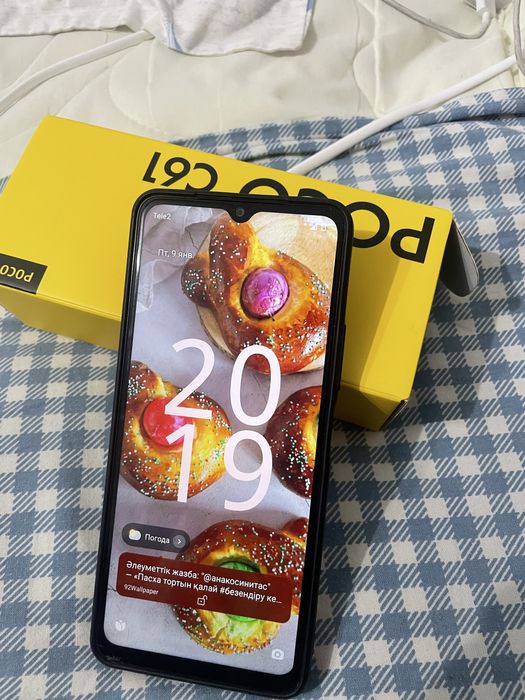 Смартфон  POCO C61  128gb