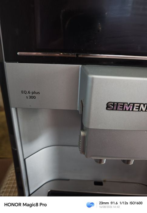 Siemens EQ6 plus S300