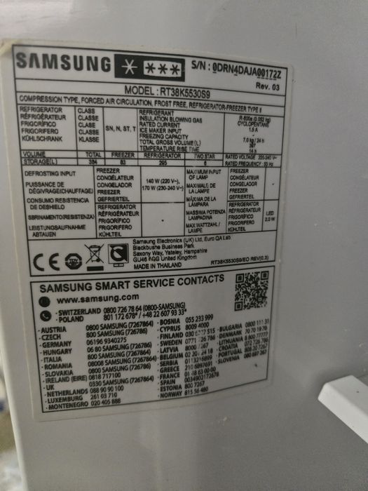 Хладилник Samsung RT38K5530S9 с проблем, за ремонт или за части