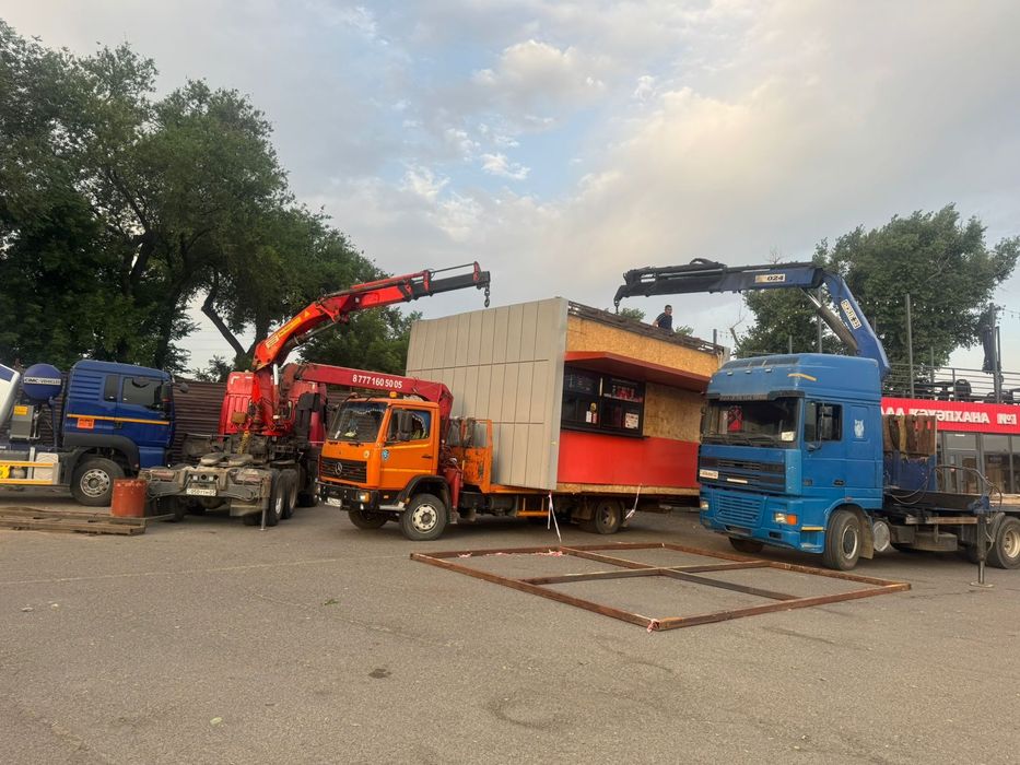 Услуги Манипулятора