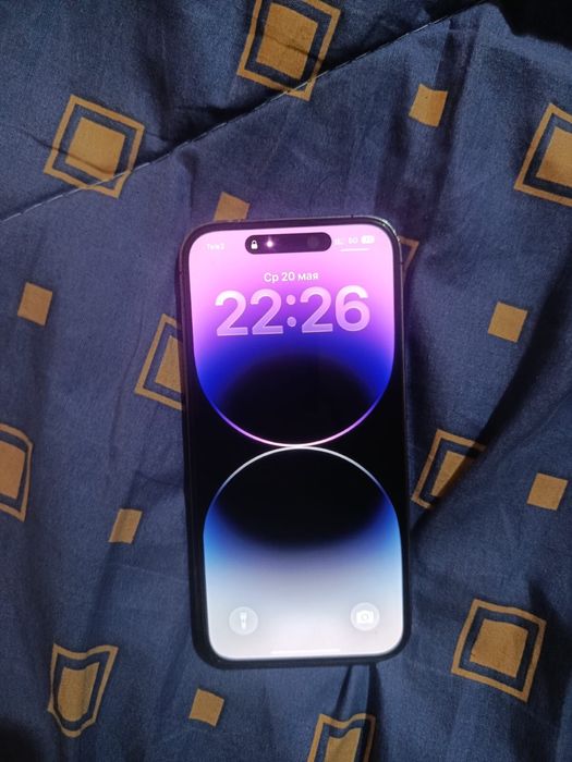 Iphone 14 pro purple