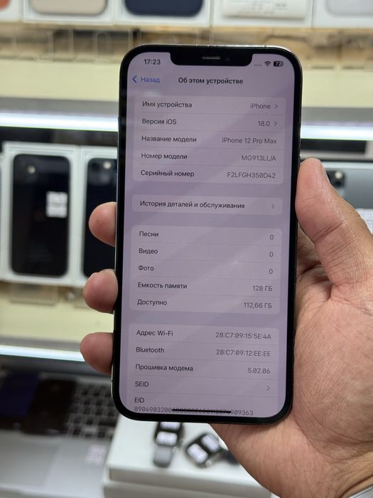  iPhone 12pro max 5G 128gb LL/A graphite