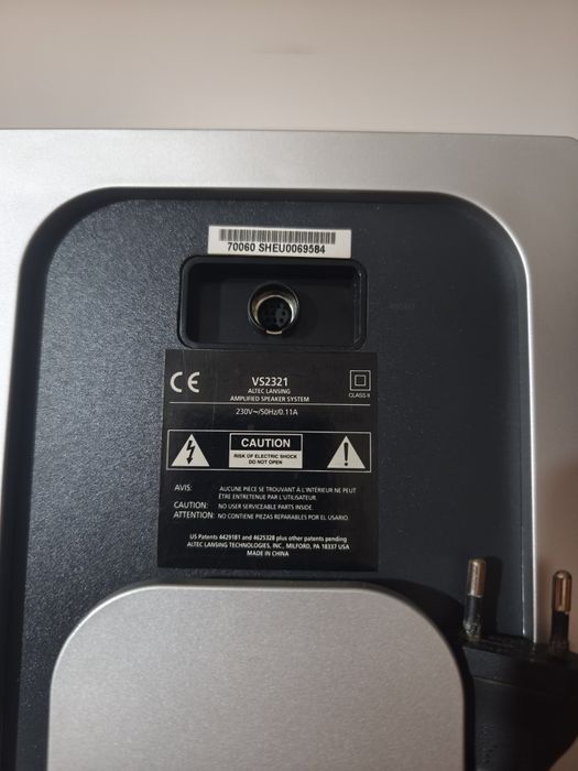 Мощен субуфер Altec Lansing