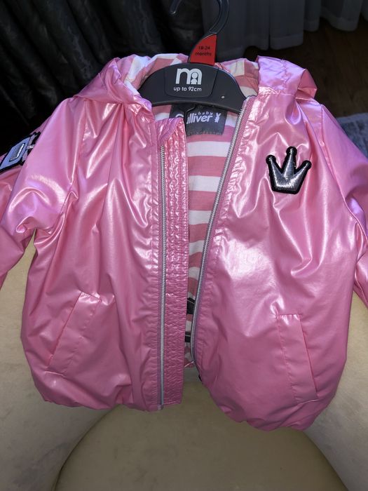 Gulliver ветровка