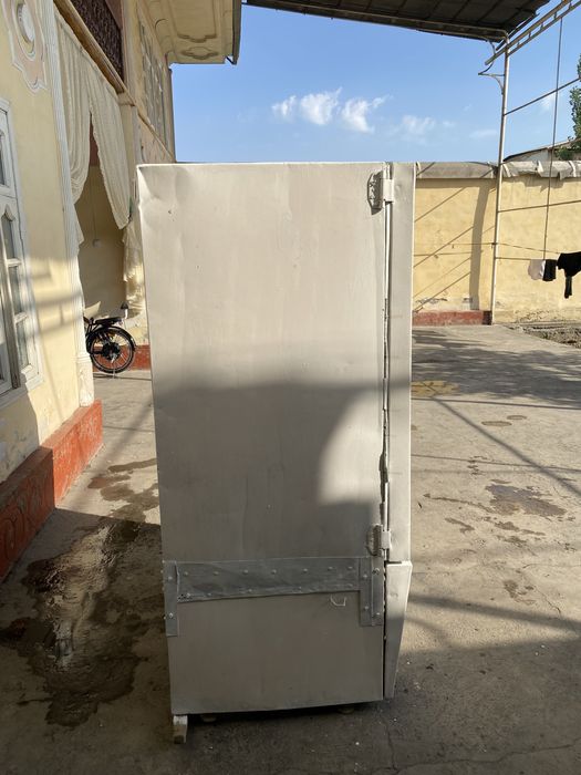 Катта холодильник