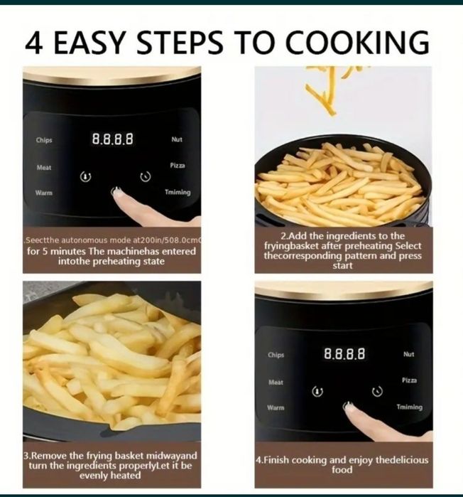 Воздушная фритюрница.