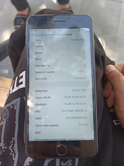 note8pro iph 7plus sotladi