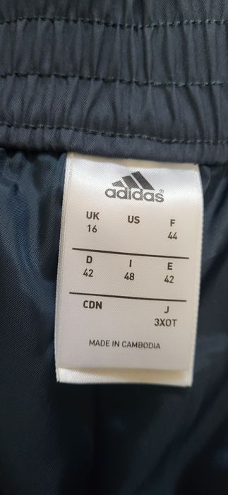 Adidas мъжки ски панталон гащеризон нов