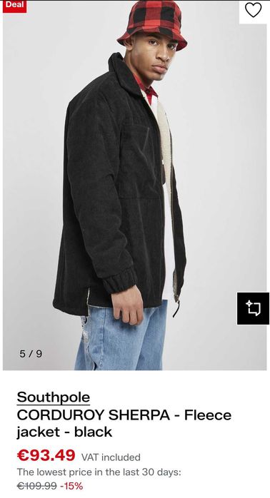 Оригинално зимно яке Southpole