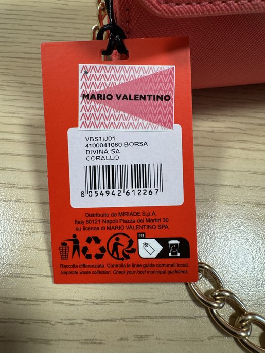 Чанта на Valentino